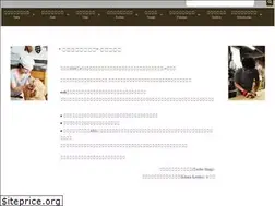 Sites similar to treebe-f.com