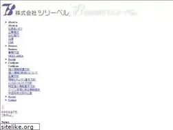 Sites similar to treebell.co.jp