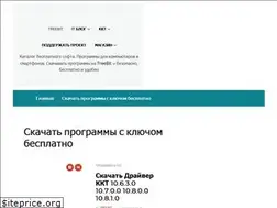 Sites similar to treebit.ru