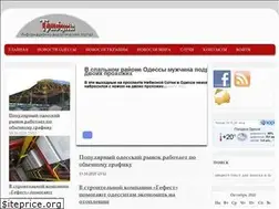 Sites similar to treebuna.info