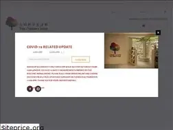 Sites similar to treechildren.com.hk