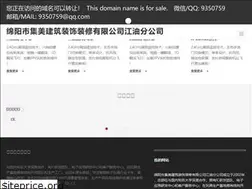 Sites similar to treeclimbingnorthwest.com