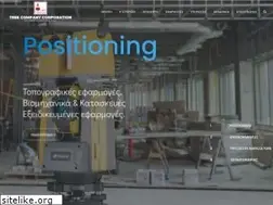 Sites similar to treecomp.gr