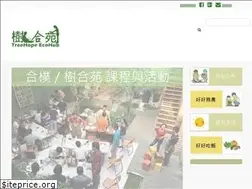 Sites similar to treehope.net