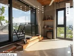Sites similar to treehouse.tw