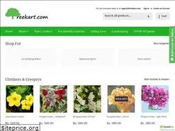 Sites similar to treekart.com