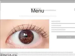 Sites similar to treelash.jp