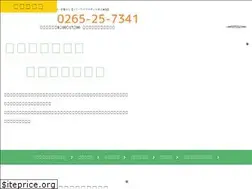 Sites similar to treelifesupport.com