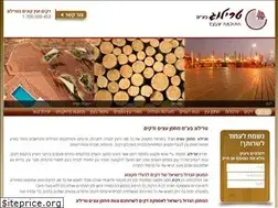 Sites similar to treelog.co.il