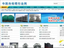 Sites similar to treengem.com