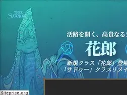 Sites similar to treeofsavior.jp