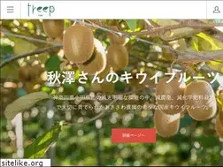 Sites similar to treep.jp