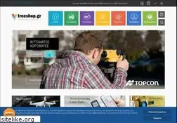 Sites similar to treeshop.gr