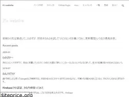 Sites similar to treetop.to