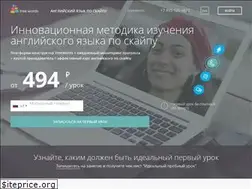 Sites similar to treewords.com
