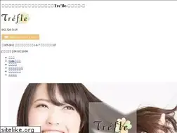 Sites similar to trefle-beauty.com
