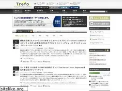 Sites similar to trefo.jp