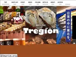 Sites similar to tregion-bal.com