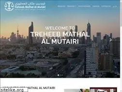 Sites similar to treheebalmutairi.com