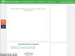 Sites similar to treid.evo-lution.ru