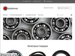 Sites similar to treidimport.ru