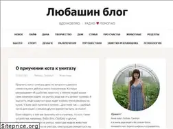 Sites similar to treimut.ru