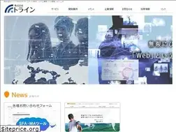 Sites similar to trein.jp