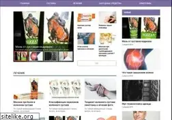 Sites similar to treiningtime.ru