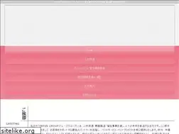 Sites similar to treize-group.com