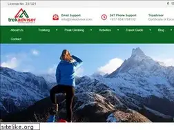 Sites similar to trekadviser.com