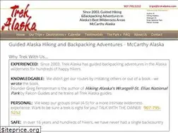 Sites similar to trekalaska.com