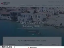 Sites similar to trekking.gr