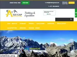 Sites similar to trekkinginasia.com