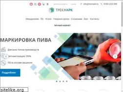 Sites similar to trekmark.ru