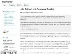 Sites similar to trekmentor.org