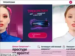 Sites similar to trekrezan.ru