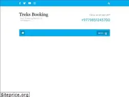 Sites similar to treksbooking.com