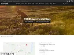 Sites similar to trekstorecolumbus.com