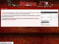 Sites similar to trellas.net