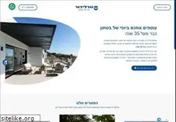 Sites similar to trellidoor.co.il