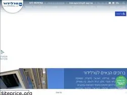 Sites similar to trellidor.co.il