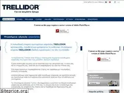 Sites similar to trellidor.gr
