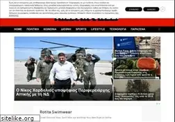 Sites similar to trelokouneli.gr