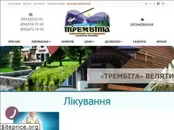 Sites similar to trembita.in.ua