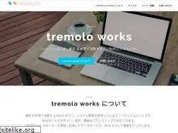 Sites similar to tremolo.work