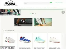 Sites similar to tremp.com.ua