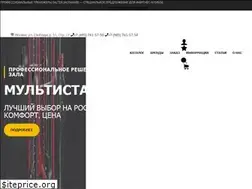Sites similar to tren.pro
