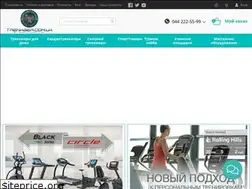 Sites similar to trenager.com.ua