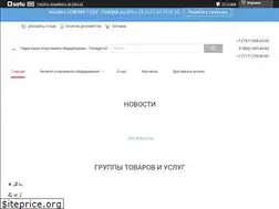 Sites similar to trenager.kz