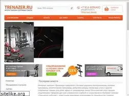 Sites similar to trenazer.ru